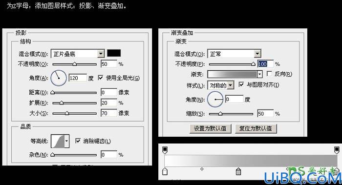 Photoshop设计时尚梦幻风格的泡泡立体字图标，气泡中漂浮的3D立体字