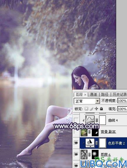 Photoshop美女照片调色：跟平面设计师学习给女生写真照调出唯美蓝紫色