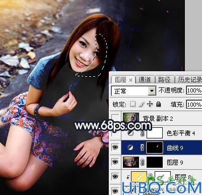 Photoshop美女图片调色：给公园长凳边的雪白美腿女孩生活照调出秋季暖色