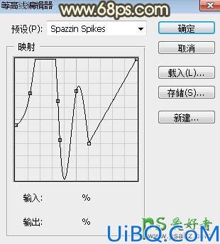 Photoshop字体特效制作教程：制作古典风格中秋节镏金效果的岩石立体字