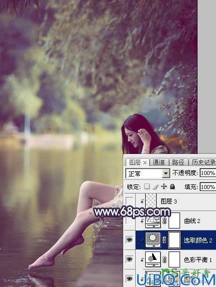 Photoshop美女照片调色：跟平面设计师学习给女生写真照调出唯美蓝紫色