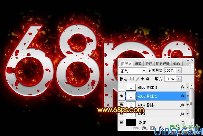 Photoshop文字特效教程：制作震撼大气的喷溅血迹3D立体金属字，火焰字体