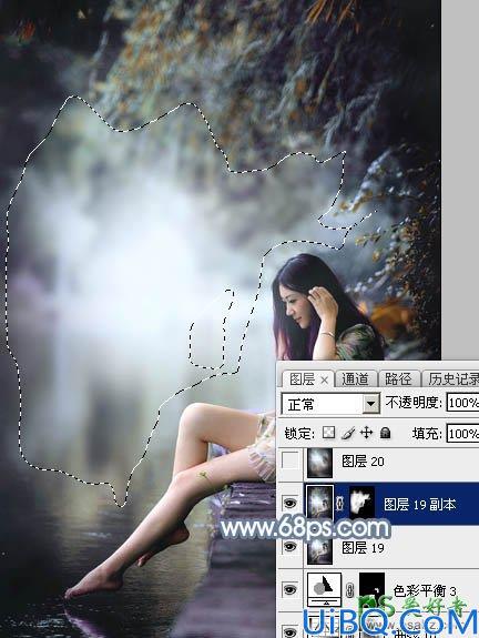 Photoshop给外景自拍的长腿美足少女生活照调出柔和的古典青蓝色