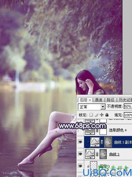 Photoshop美女照片调色：跟平面设计师学习给女生写真照调出唯美蓝紫色