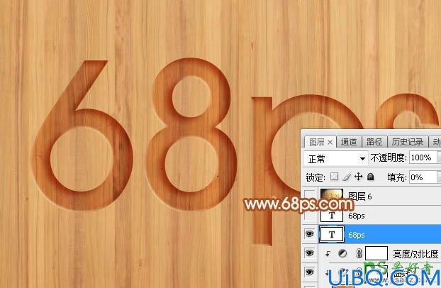 Photoshop文字特效教程：学习制作逼真质感的木板浮雕字-木质纹理雕刻字
