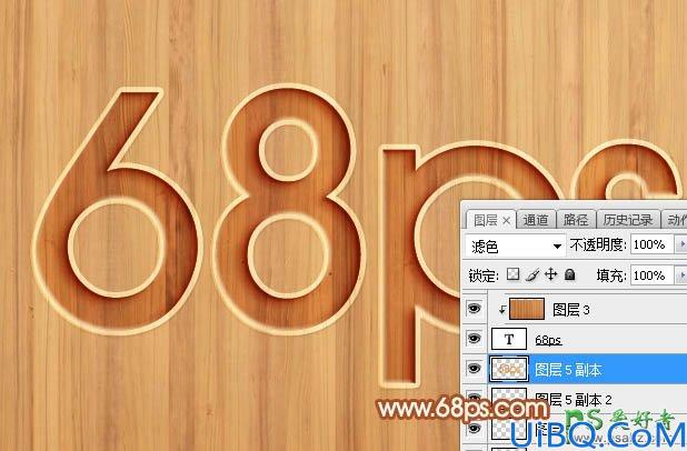 Photoshop文字特效教程：学习制作逼真质感的木板浮雕字-木质纹理雕刻字