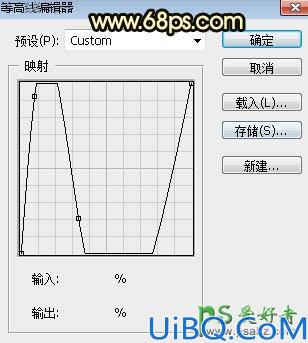 Photoshop制作华丽大气的圣诞节金属立体字，圣诞快乐艺术字体