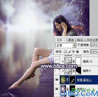 Photoshop美女照片调色：跟平面设计师学习给女生写真照调出唯美蓝紫色