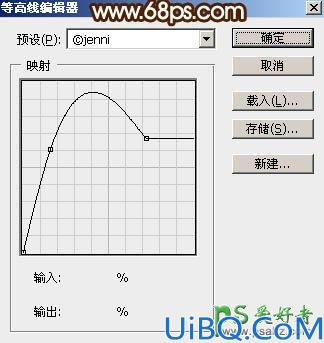 Photoshop文字特效教程：设计绚丽的元宵节钻石立体字，质感的钻石字体。