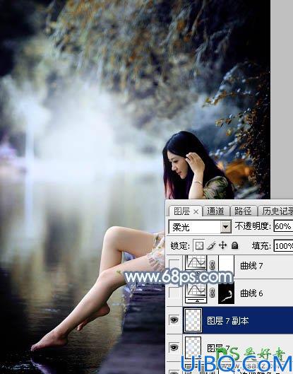 Photoshop给外景自拍的长腿美足少女生活照调出柔和的古典青蓝色