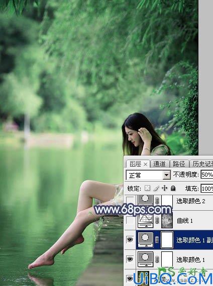 Photoshop调色教程：给水塘边的清纯玉腿美少女写真图片调出唯美的青蓝色