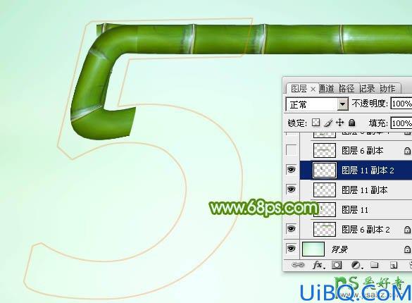 Photoshop个性文字制作教程：利用变形工具设计创意的端午节竹节字