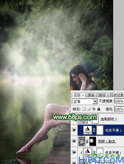 Photoshop美女后期调色：给漂亮的美腿女生生活照调出唯美的古典暗绿色效