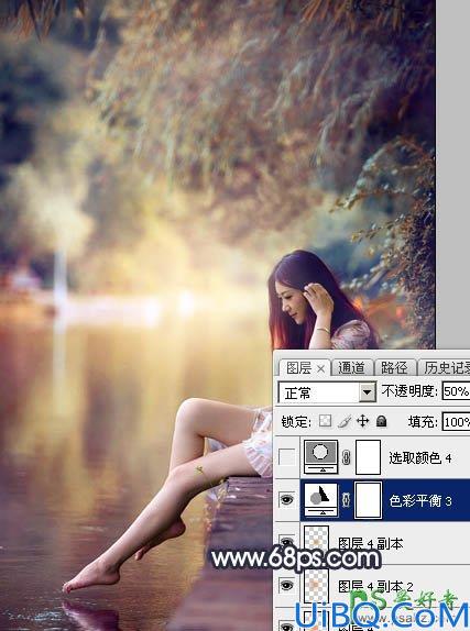 Photoshop给修长美腿女生外景写真照调出艳丽的秋季暖色效果