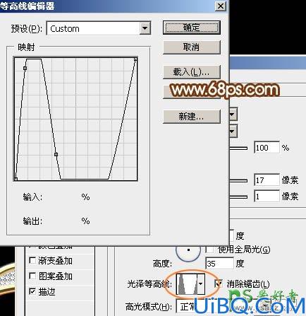 学习用Photoshop图层样式快速制作华丽的钻石金边字体，镶钻带金边的艺术