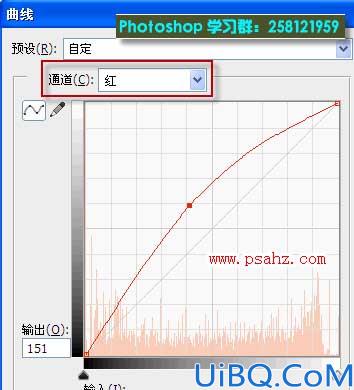 photoshop文字特效制作教程：应用曲线命令制作一款漂亮的白金字