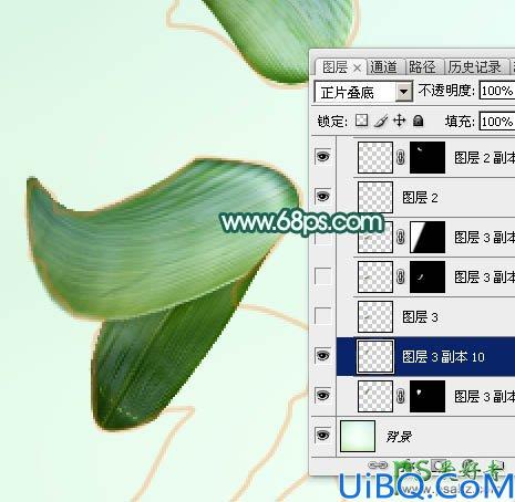 Photoshop字体特效教程：设计清新唯美风格的端午节棕叶字体-玉石字体