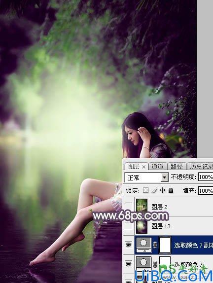 Photoshop调色教程：给外景自拍的美腿少女唯美图片调出梦幻的紫色调