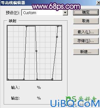 Photoshop新年艺术字制作教程：设计一款时尚大气的紫色水晶霓虹灯字体