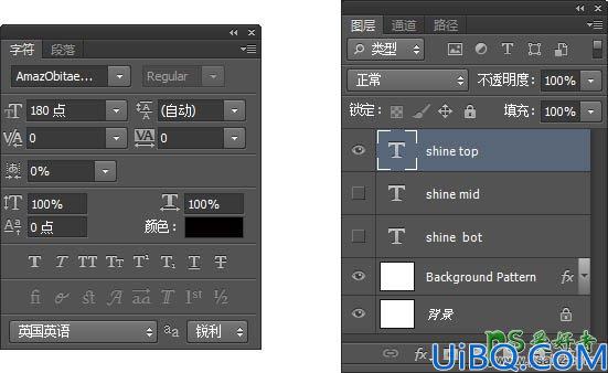 利用photoshop图层样式操作设计大气风格绿色纹理立体字体-广告字