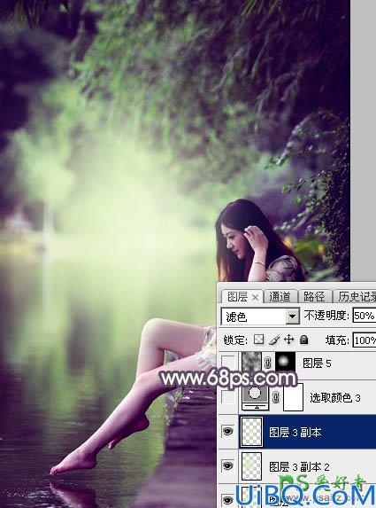 Photoshop调色教程：给外景自拍的美腿少女唯美图片调出梦幻的紫色调