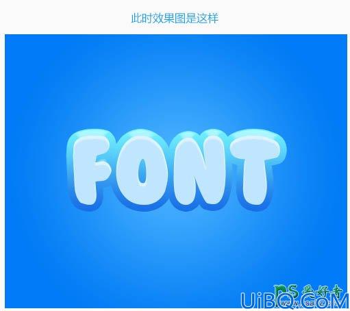 Photoshop字体制作教程：设计简洁大气风格的描边浮雕字-胖娃娃字体