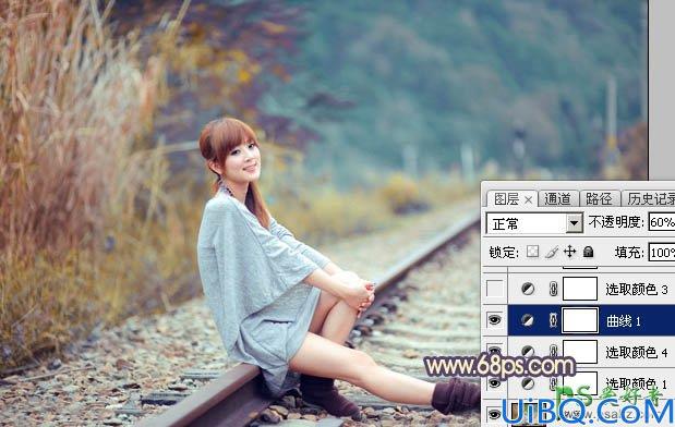 Photoshop美女照片调色实例：给铁轨上自拍的外景mm照片调出甜美的晨曦暖