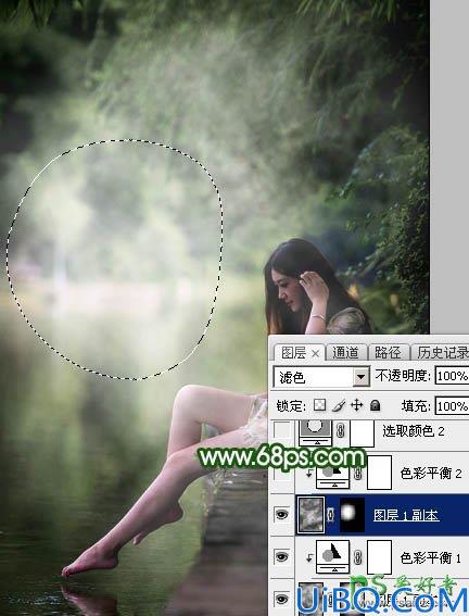 Photoshop美女后期调色：给漂亮的美腿女生生活照调出唯美的古典暗绿色效