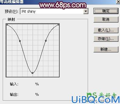 利用photoshop图层样式制作华丽大气的圣诞节金属字，金属立体字