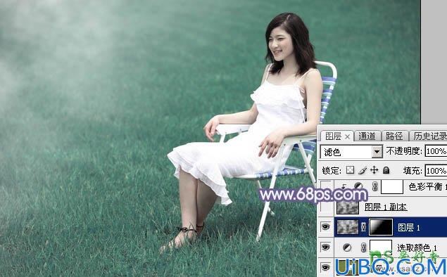 Photoshop后期调色教程：给外景自拍的性感熟妇照片调出唯美的淡蓝色