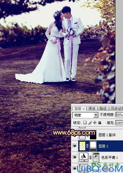 Photoshop唯美婚片调色教程：给泛白的情侣婚纱照调出唯美的霞光色彩