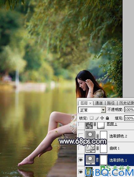 Photoshop给修长美腿女生外景写真照调出艳丽的秋季暖色效果