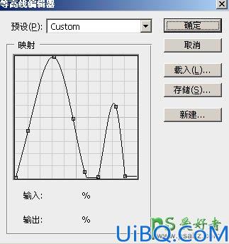 Photoshop新年艺术字制作教程：设计一款时尚大气的紫色水晶霓虹灯字体