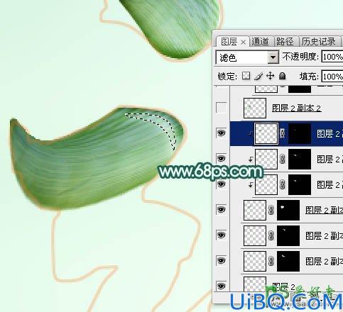 Photoshop字体特效教程：设计清新唯美风格的端午节棕叶字体-玉石字体