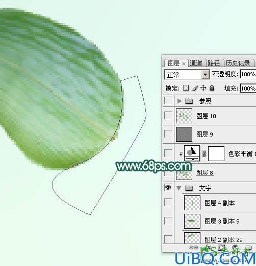 Photoshop字体特效教程：设计清新唯美风格的端午节棕叶字体-玉石字体