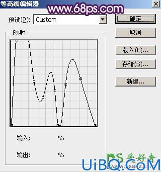 Photoshop新年艺术字制作教程：设计一款时尚大气的紫色水晶霓虹灯字体