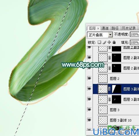 Photoshop字体特效教程：设计清新唯美风格的端午节棕叶字体-玉石字体