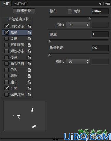 Photoshop字体教程：教新手制作一款漂亮逼真的端午节粽子文字特效