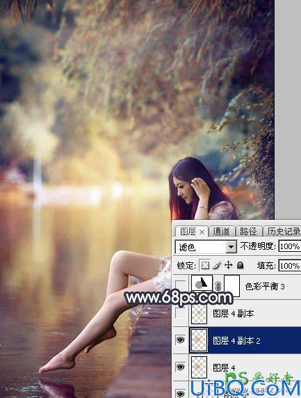 Photoshop给修长美腿女生外景写真照调出艳丽的秋季暖色效果