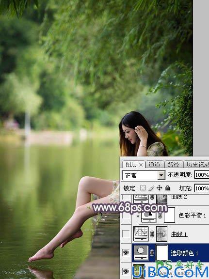 Photoshop调色教程：给外景自拍的美腿少女唯美图片调出梦幻的紫色调