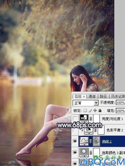 Photoshop给修长美腿女生外景写真照调出艳丽的秋季暖色效果