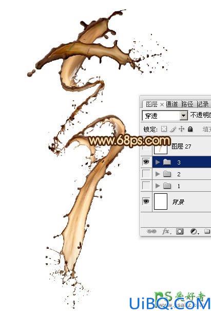 Photoshop情人节字体设计：利用喷溅素材制作浓情意意的七夕巧克力喷溅字