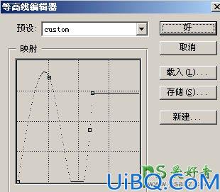 Photoshop文字特效教程：制作时尚大气的元宵节金属立体字，磨砂金属字