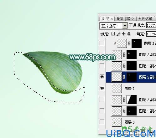 Photoshop字体特效教程：设计清新唯美风格的端午节棕叶字体-玉石字体