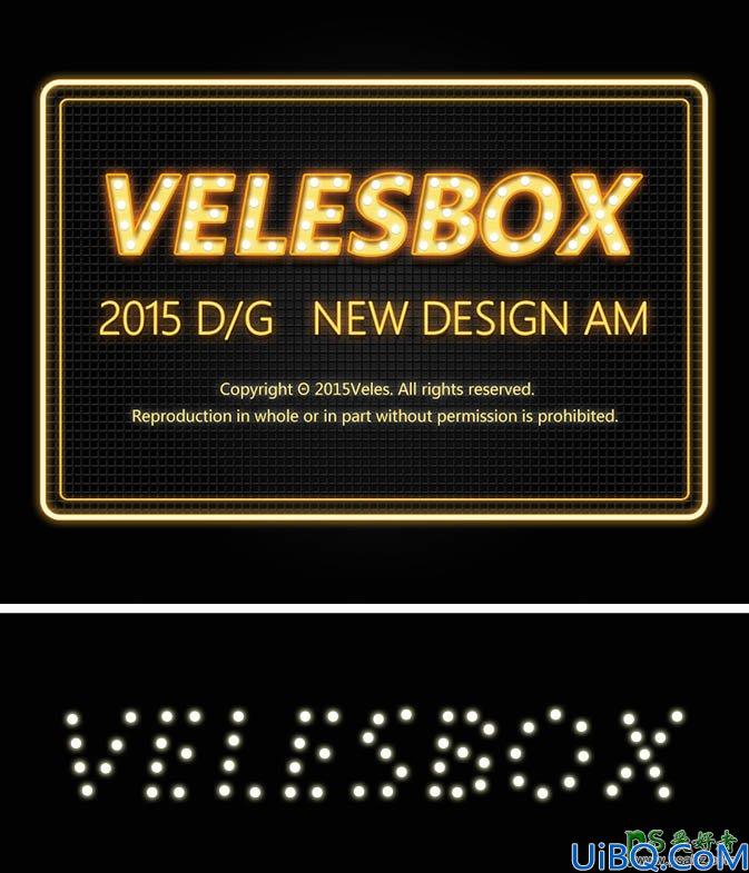 Photoshop文字特效教程：设计一款黄色古典风格的霓虹灯发光字体