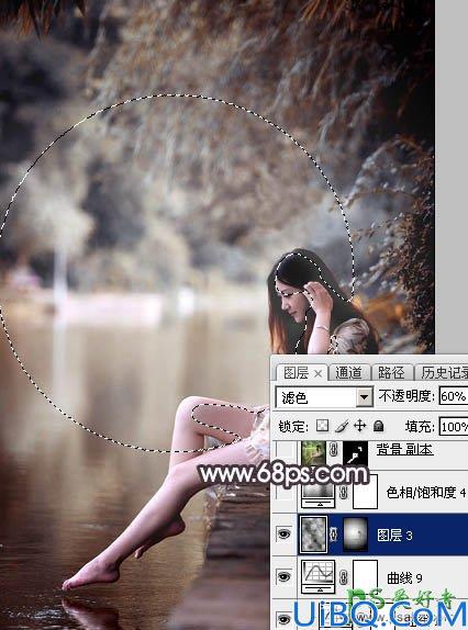 Photoshop美女图片调色：给湖边自拍的玉腿美足清纯少女写真照调出梦幻色