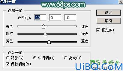 Photoshop字体特效教程：设计清新唯美风格的端午节棕叶字体-玉石字体