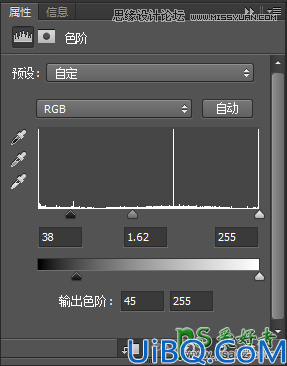 Photoshop字体特效制作教程：给普通文字素材制作成金属质感的纹理艺术字