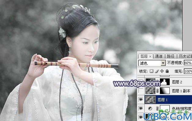 Photoshop给清新淡雅风格的古装美女照片调出唯美梦幻的淡蓝色效