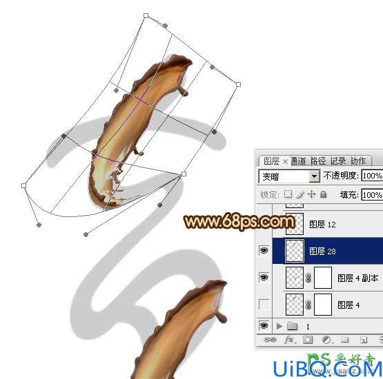 Photoshop情人节字体设计：利用喷溅素材制作浓情意意的七夕巧克力喷溅字